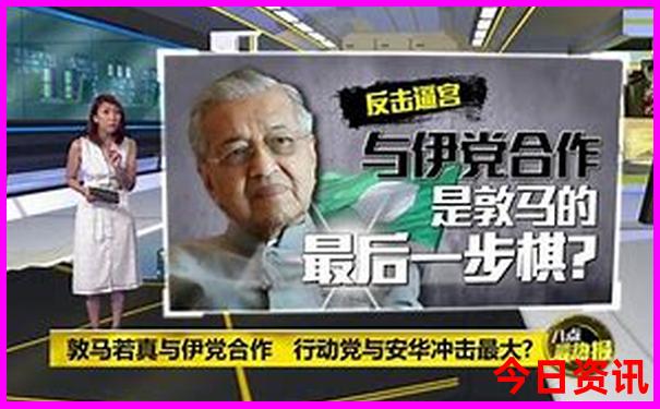 澳门开奖结果+开奖结果2023